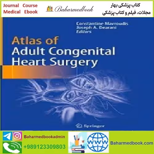 Atlas of Adult Congenital Heart Surgery TRUE PDF price 1€ - کتاب پزشکی بهار