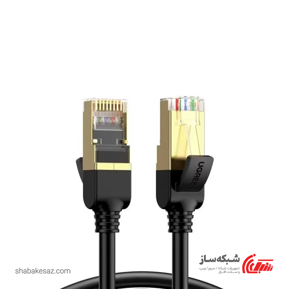 قیمت و خرید پچ کورد شبکه یوگرین Ugreen NW107 طول 2 متر - شبکه ساز