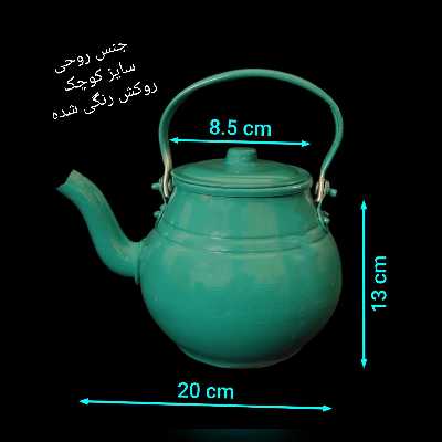 ست کتری و قوری کد 600