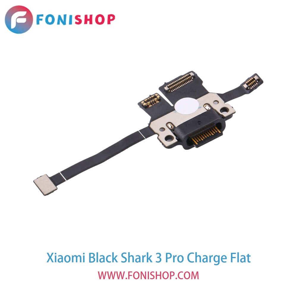 فلت شارژ گوشی شیائومی Xiaomi Black Shark 3 Pro