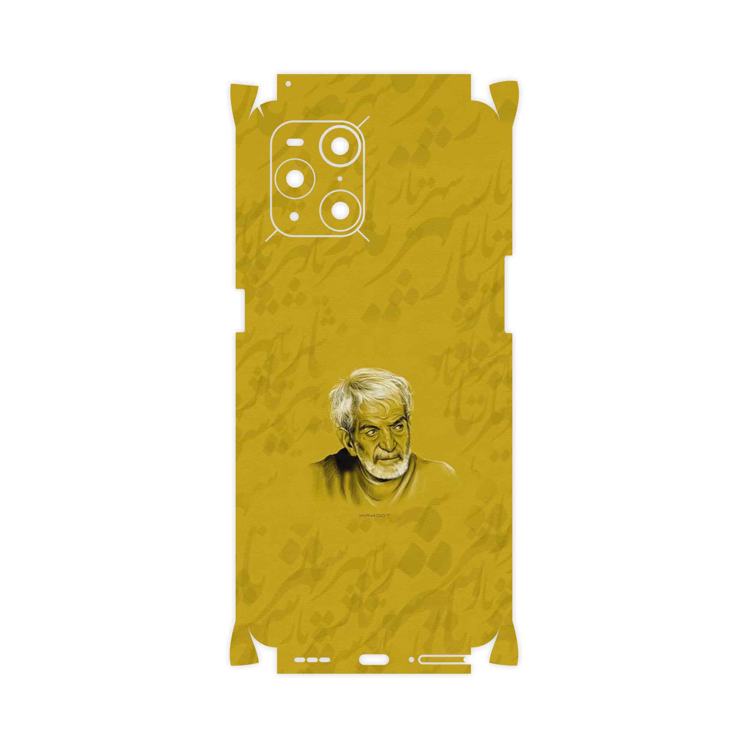 برچسب پوششی ماهوت مدل MohammadHossein Shahriar-FullSkin مناسب برای گوشی موبایل اپو Find X3 Pro