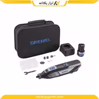 ابزار چندکاره دریمل Dremel 8240-5