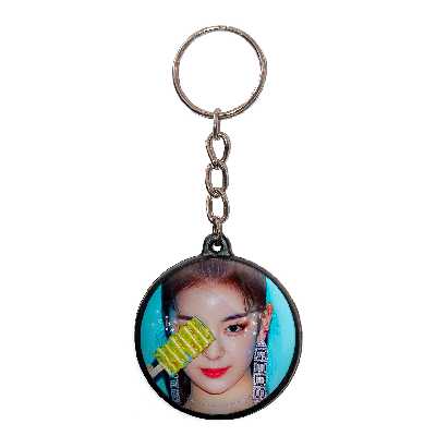 جاکلیدی پرمانه طرح گروه موسیقی ایتزی کد pmj.13285