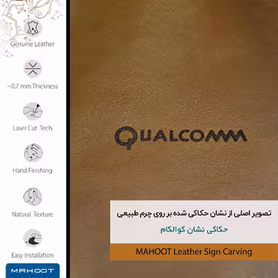 برچسب پوششی ماهوت مدل BFL-QLQM مناسب برای گوشی موبایل موتورولا MOTO G 5G