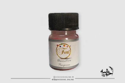 رنگ پودری سرخابی فونت ترک FONT