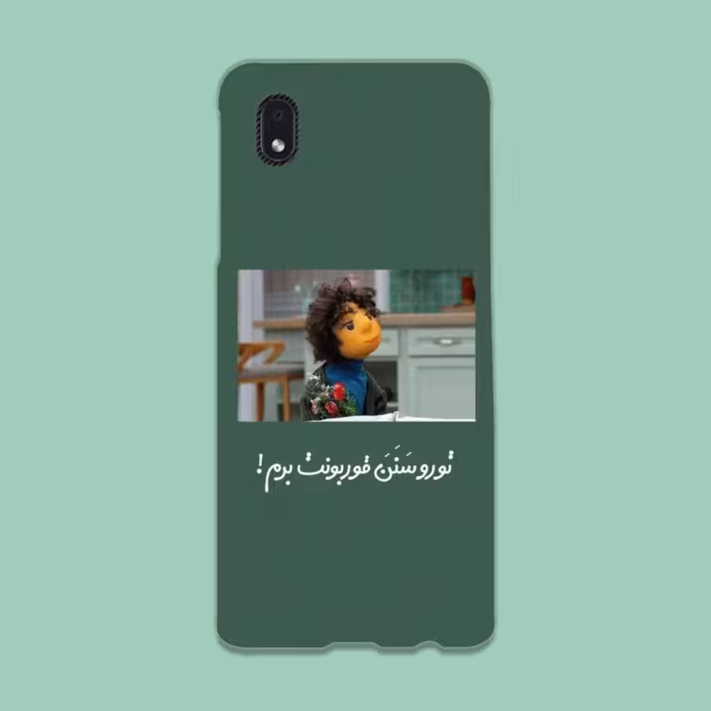 کاور گارد قاب مناسب برای گوشی موبایل سامسونگ A01 CORE -کد 2100