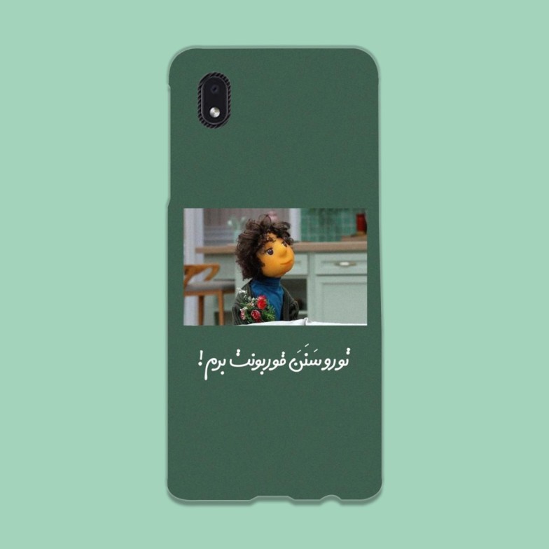 کاور گارد قاب مناسب برای گوشی موبایل سامسونگ A01 CORE -کد 2100