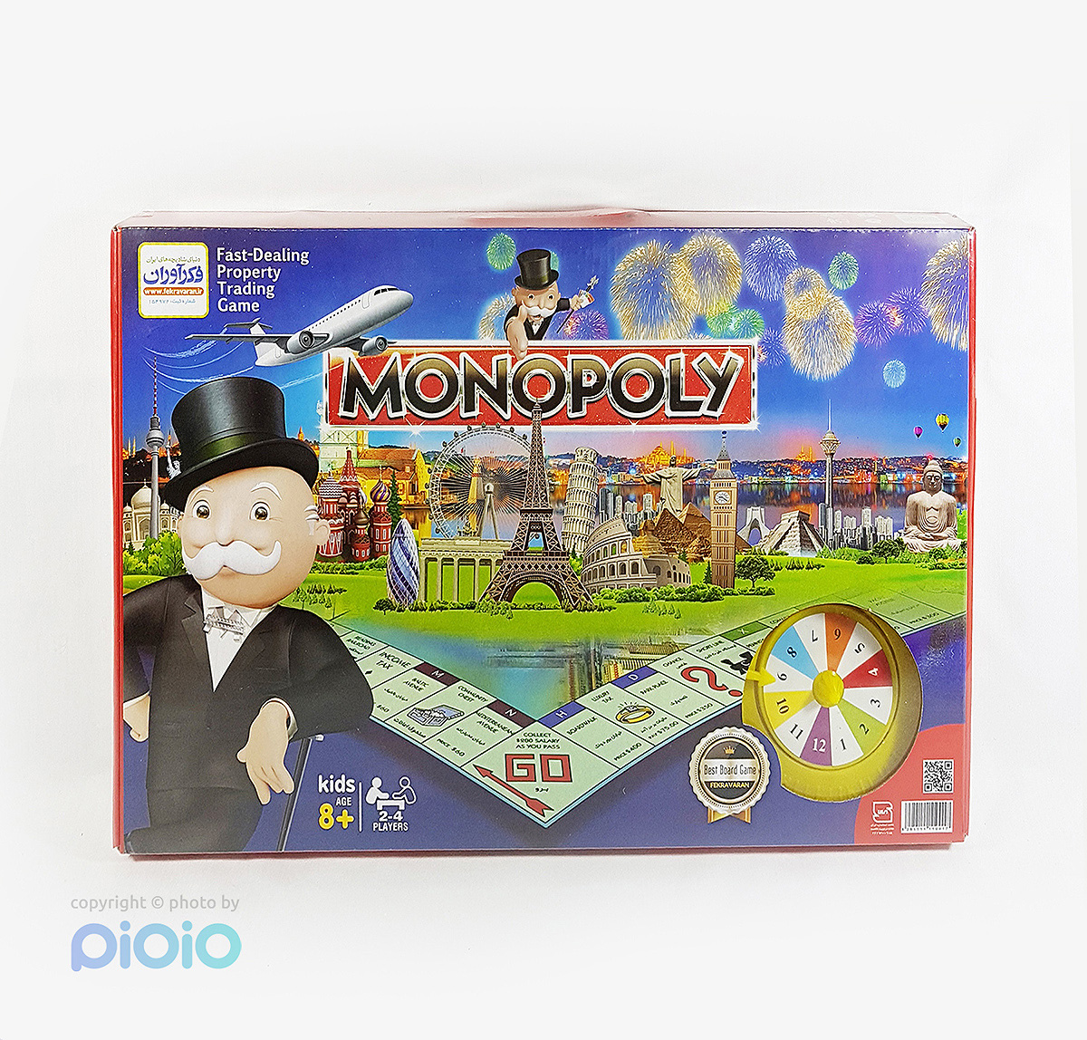 بازی فکری فکرآوران مدل Monopoly
