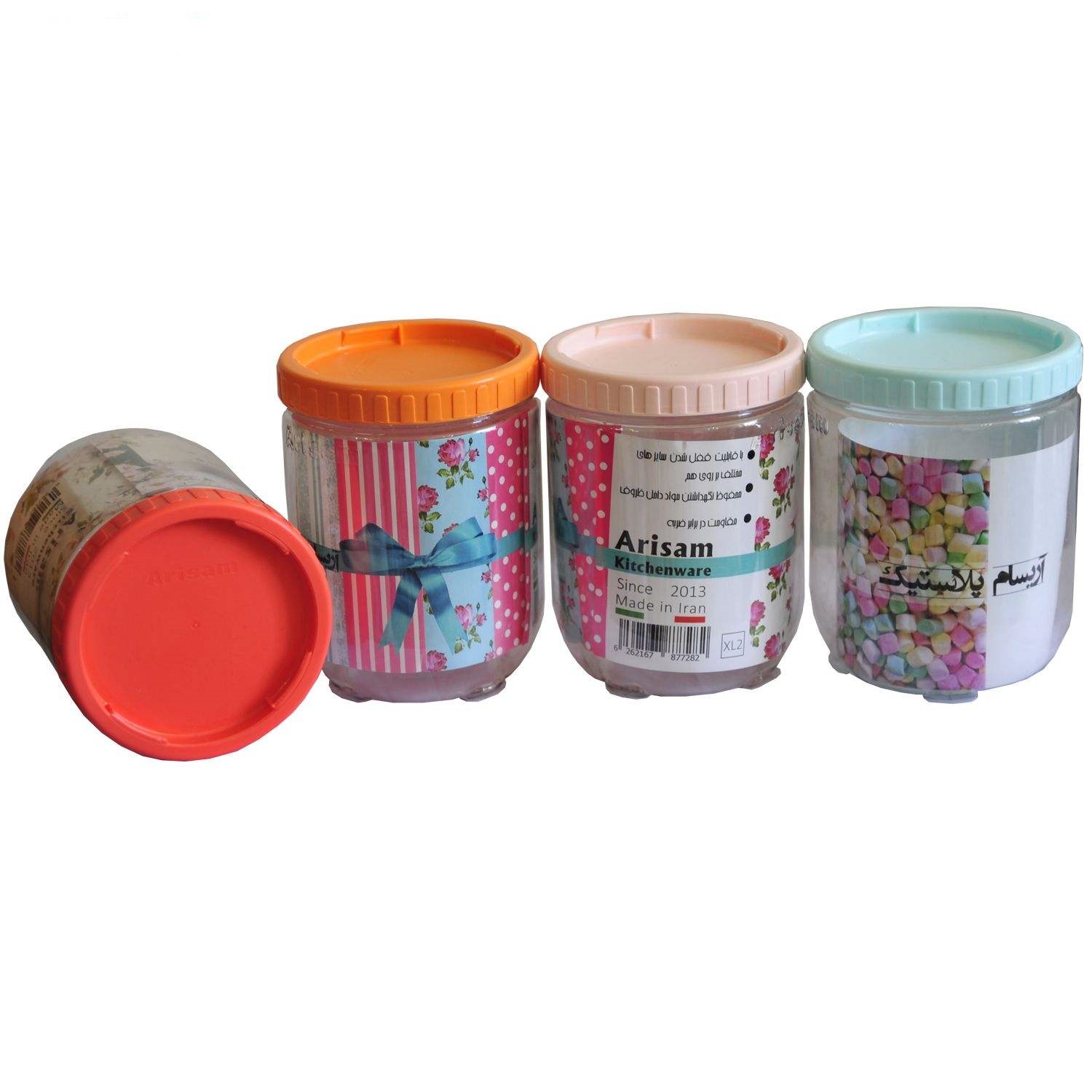 بانکه آریسام مدل XL2 520