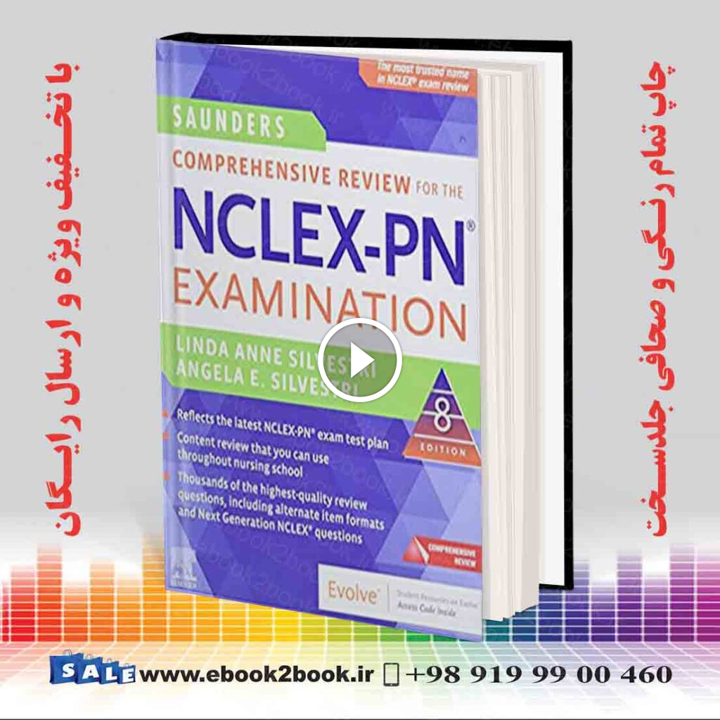 Saunders Comprehensive Review for the NCLEX-PN® Examination 8th Edition