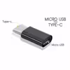 تبدیل MICROUSB به USB-C مدل gf-123