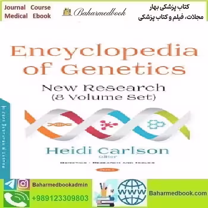 Encyclopedia of Genetics New Research 8Vol 2019