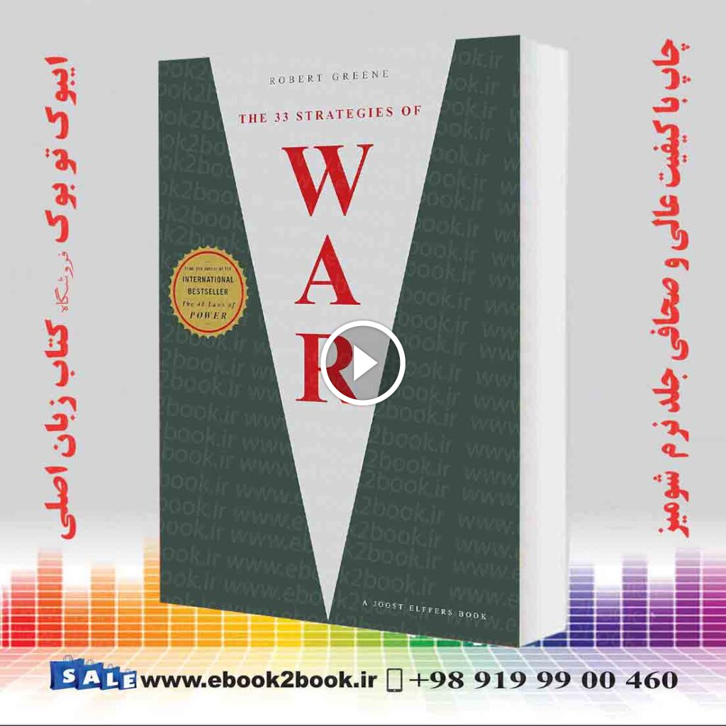 The 33 Strategies of War New edition by Robert Greene