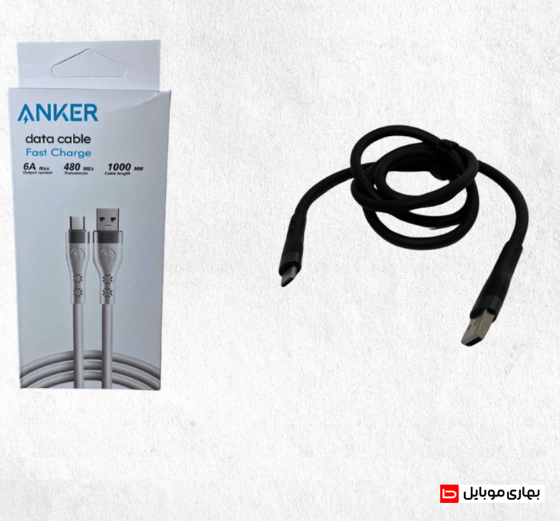 %خرید و قیمت کابل سیلیکونی ANKER تایپ سی % - بهاری موبایل