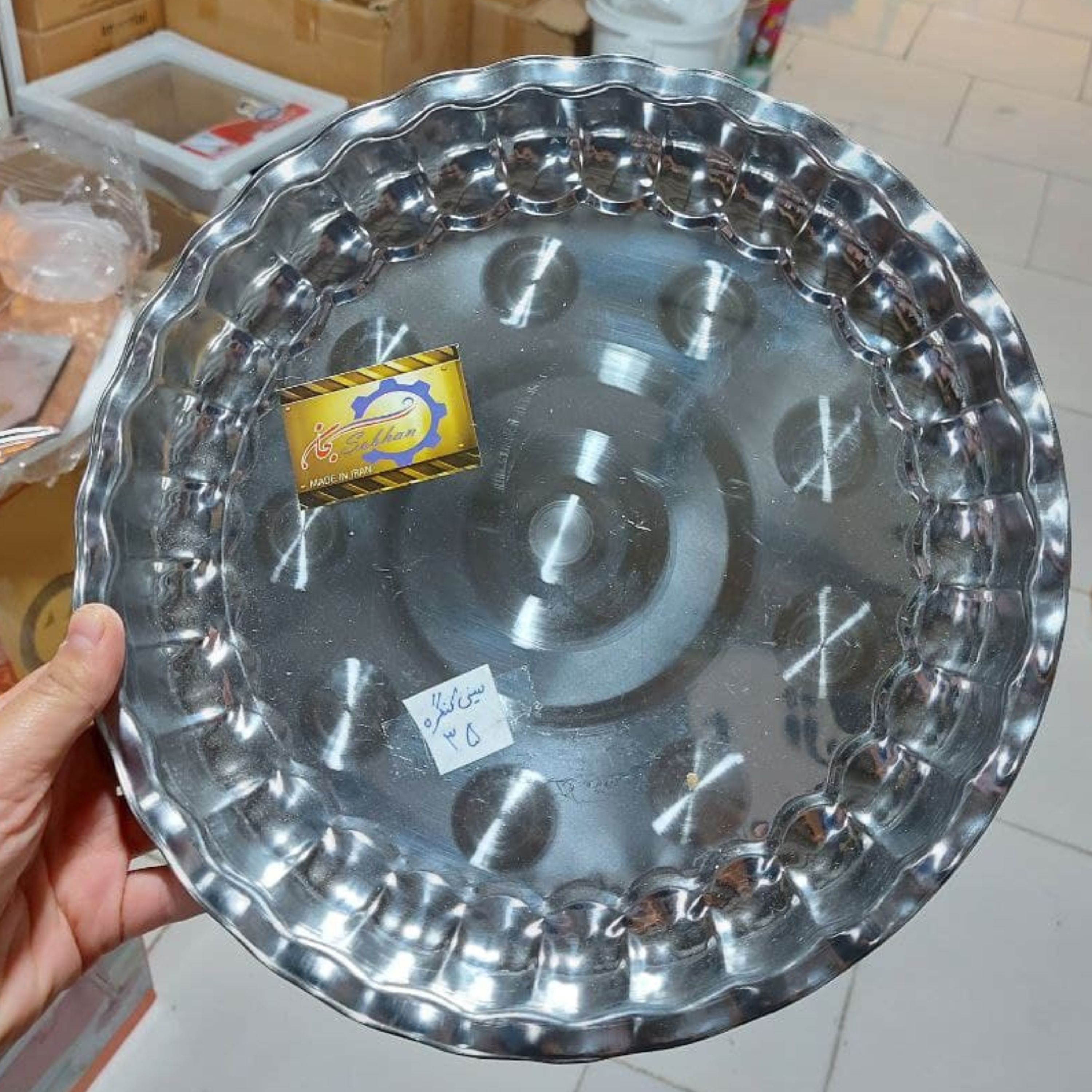 سینی35لبه کنگره استیل ظروف پذیرایی
