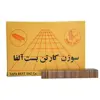 سوزن منگنه کارتن بست آلفا مدل 33/15 بسته 2000 عددی