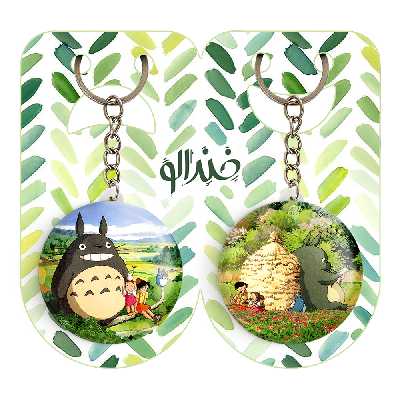 جاکلیدی خندالو مدل توتورو و ناتسوکی و می انیمه توتورو کد 1282612830 مجموعه 2 عددی