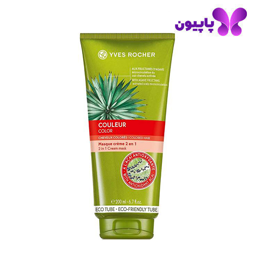 ماسک موی 2 در 1 موهای رنگ شده ایوروشه