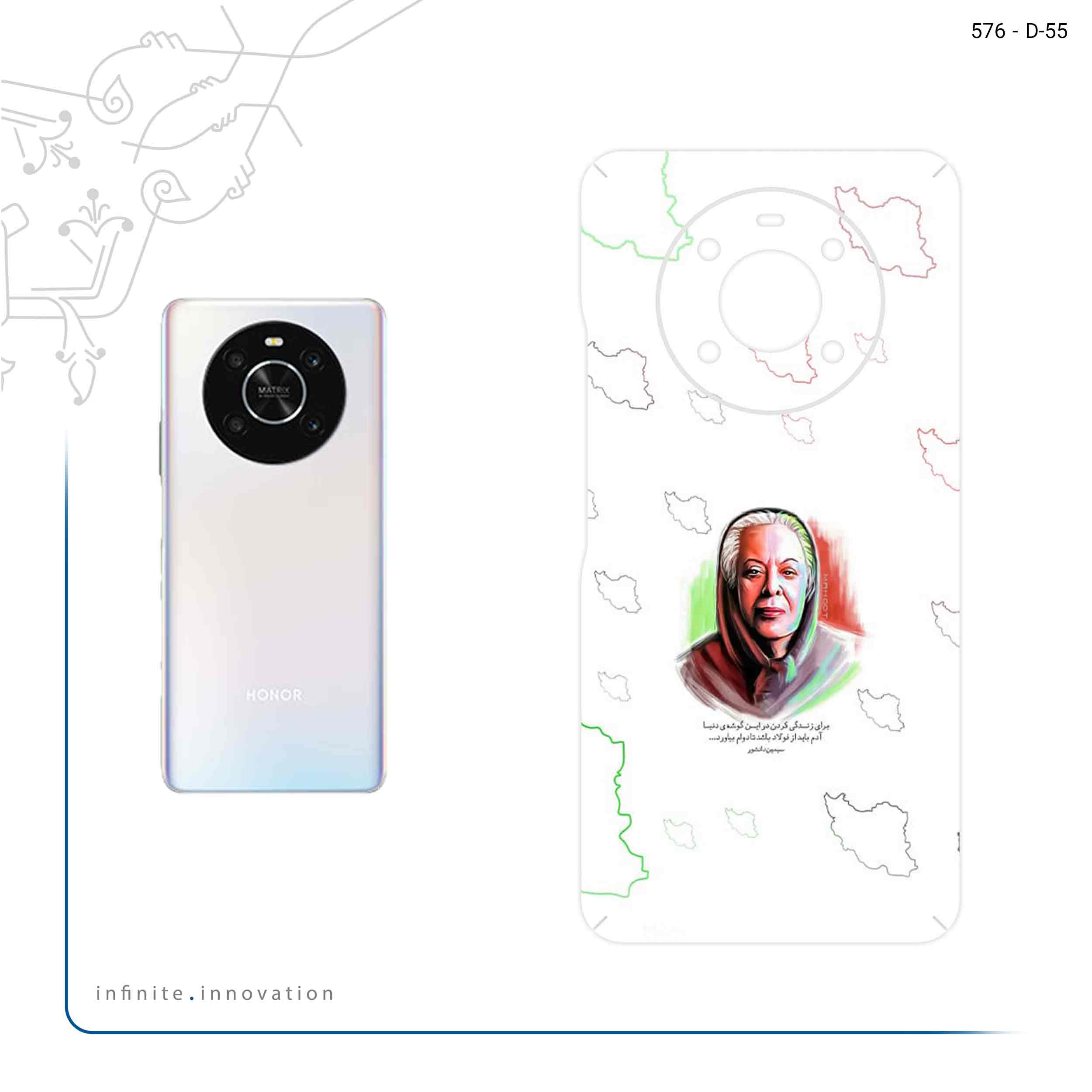 برچسب پوششی ماهوت مدل Simin Daneshvar مناسب برای گوشی موبایل آنر X9 4G