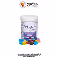 آمالکپ Solaloy