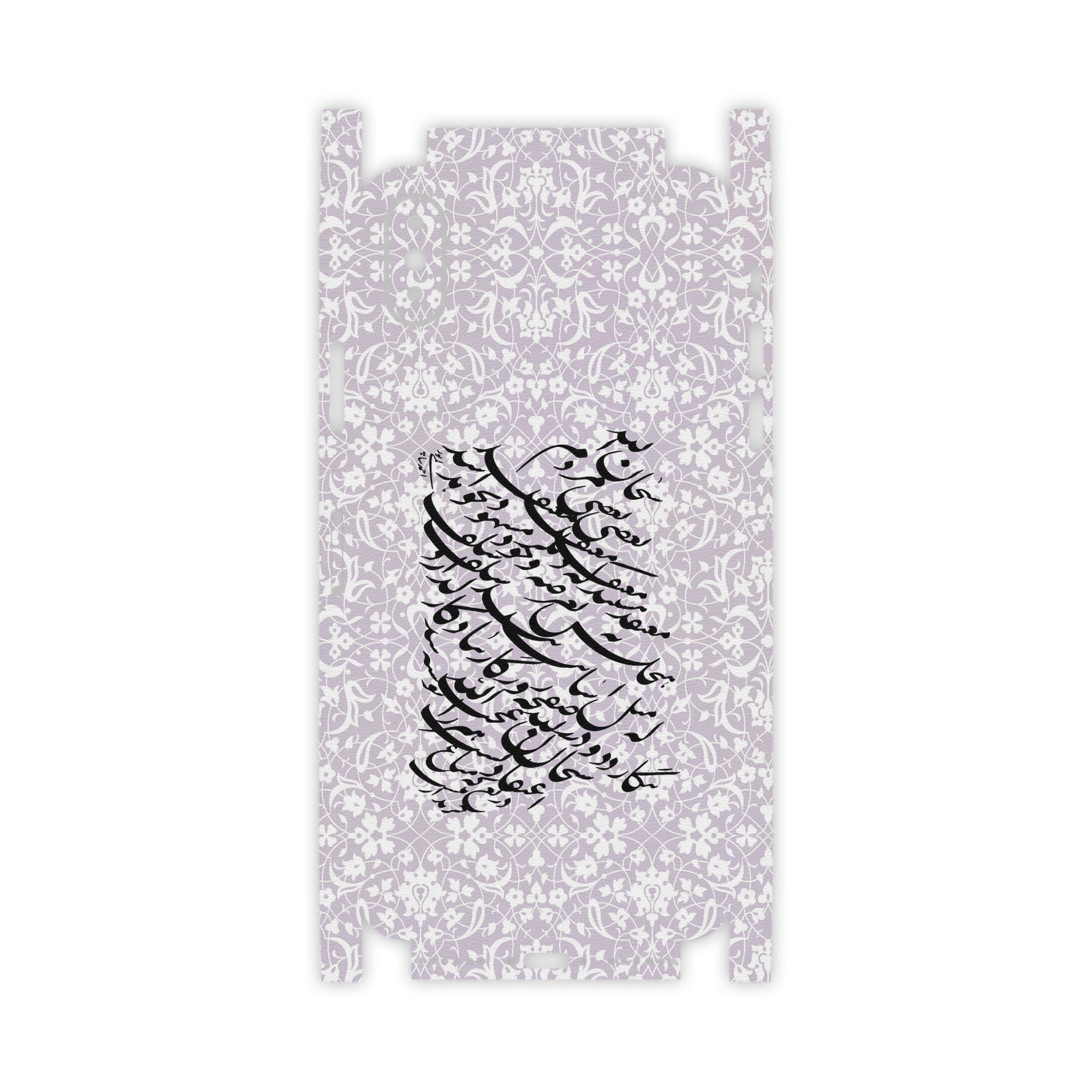 برچسب پوششی ماهوت مدل Nastaliq-1-FullSkin مناسب برای گوشی موبایل اپل iPhone X