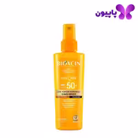 اسپری ضد آفتاب  SPF50 بیوکسین 200 میل