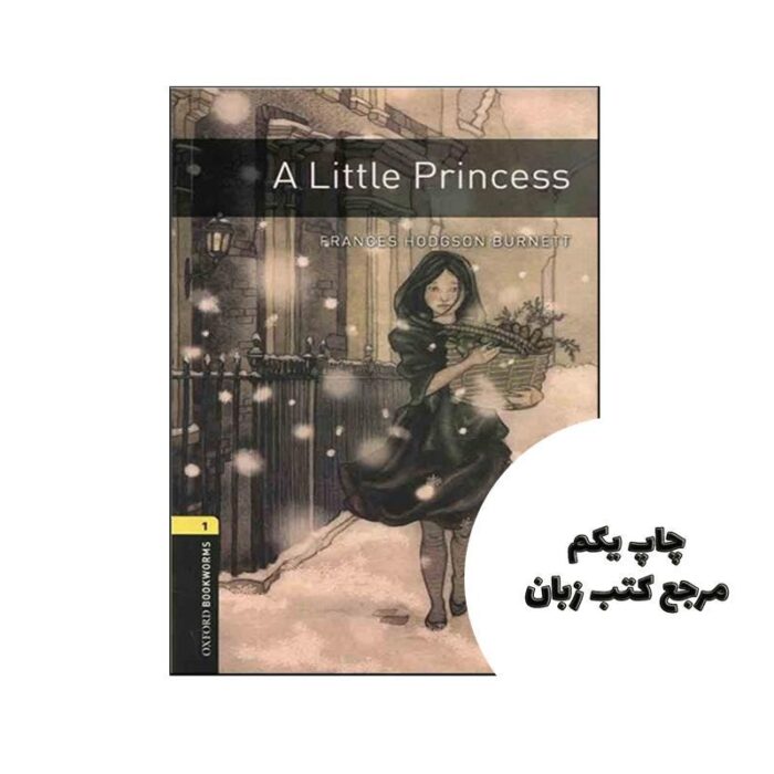 Oxford Bookworms 1 A Little Princess نویسنده Frances Hodgson Burnett