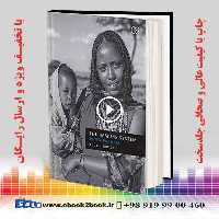 The Immune System 4th Edition