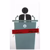 کتاب مجموعه مدیر حرفه ای (6)(رهبر حرفه ای) اثر کریستینا آزبورن