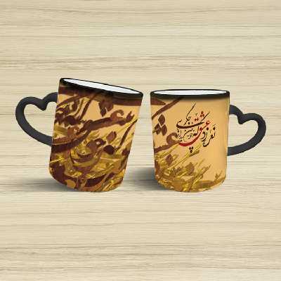 ماگ حرارتی مدل دسته قلبی طرح عاشقانه کد 21
