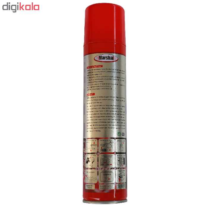 اسپری خشک مارشال مدل DRY LUBRICANT حجم 300 میلی لیتر 