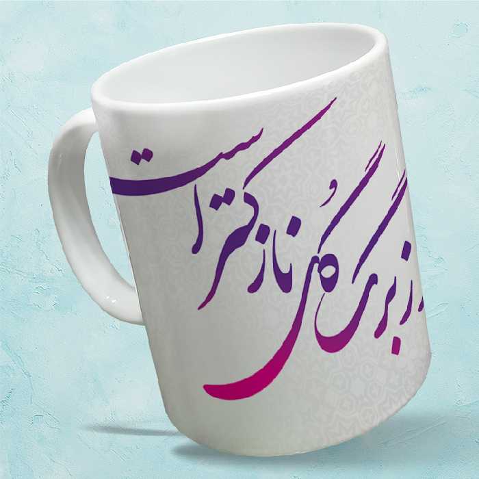 ماگ مدل روز مادر کد 21