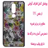 کاور مدل S0347 مناسب برای گوشی موبایل نوکیا 5.1 Plus