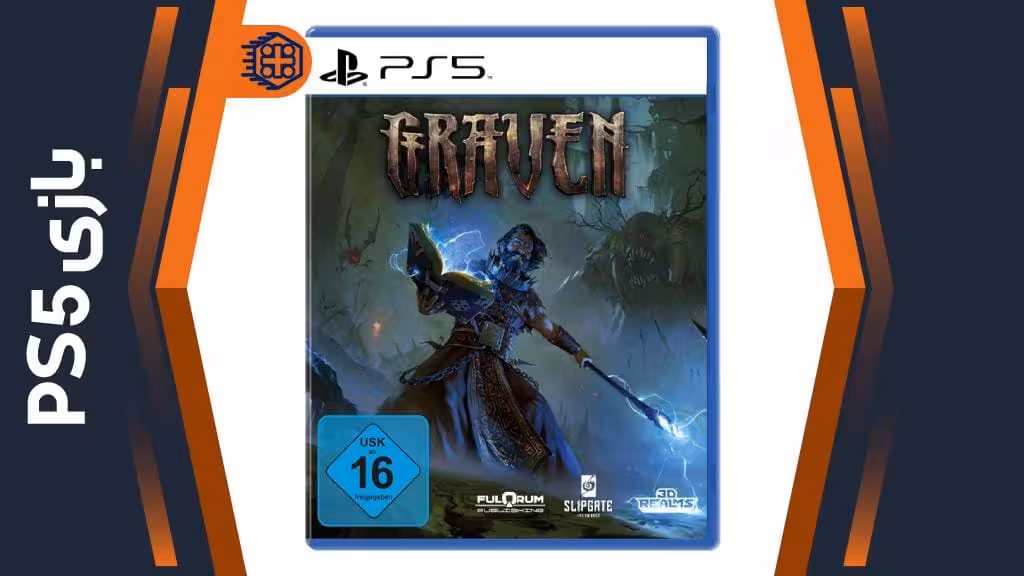 دیسک بازی Graven – مخصوص PS5