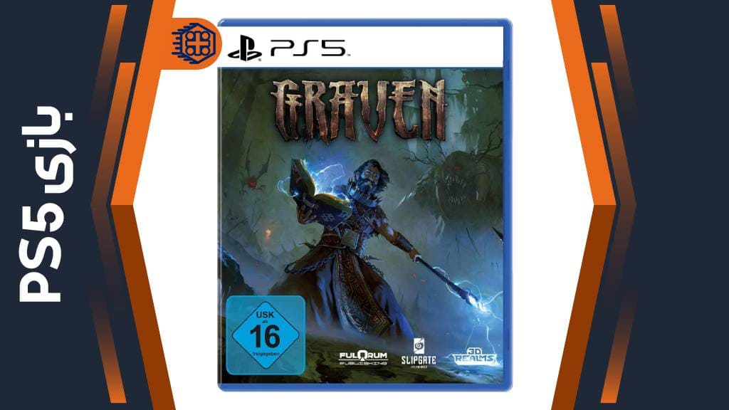 دیسک بازی Graven – مخصوص PS5