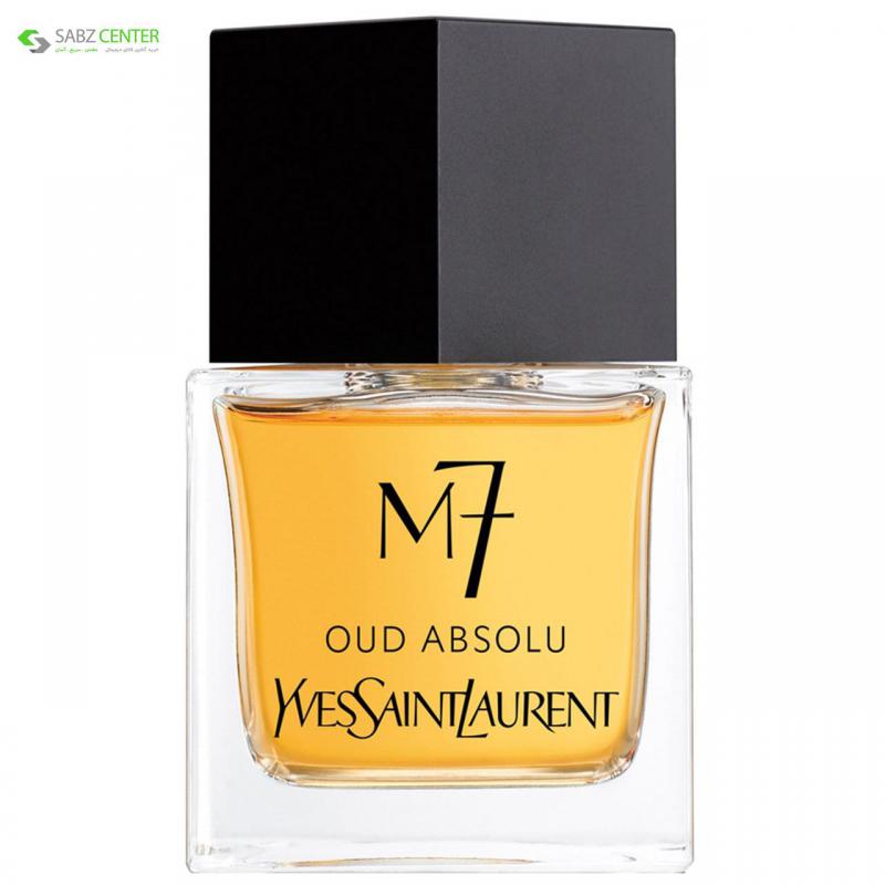 ادو تویلت مردانه ایو سن لوران La Collection M7 Oud Absolu حجم 80میل