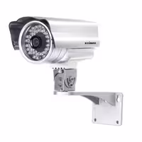EDiMAX IC-9000 DDNS-Free Outdoor IP Camera