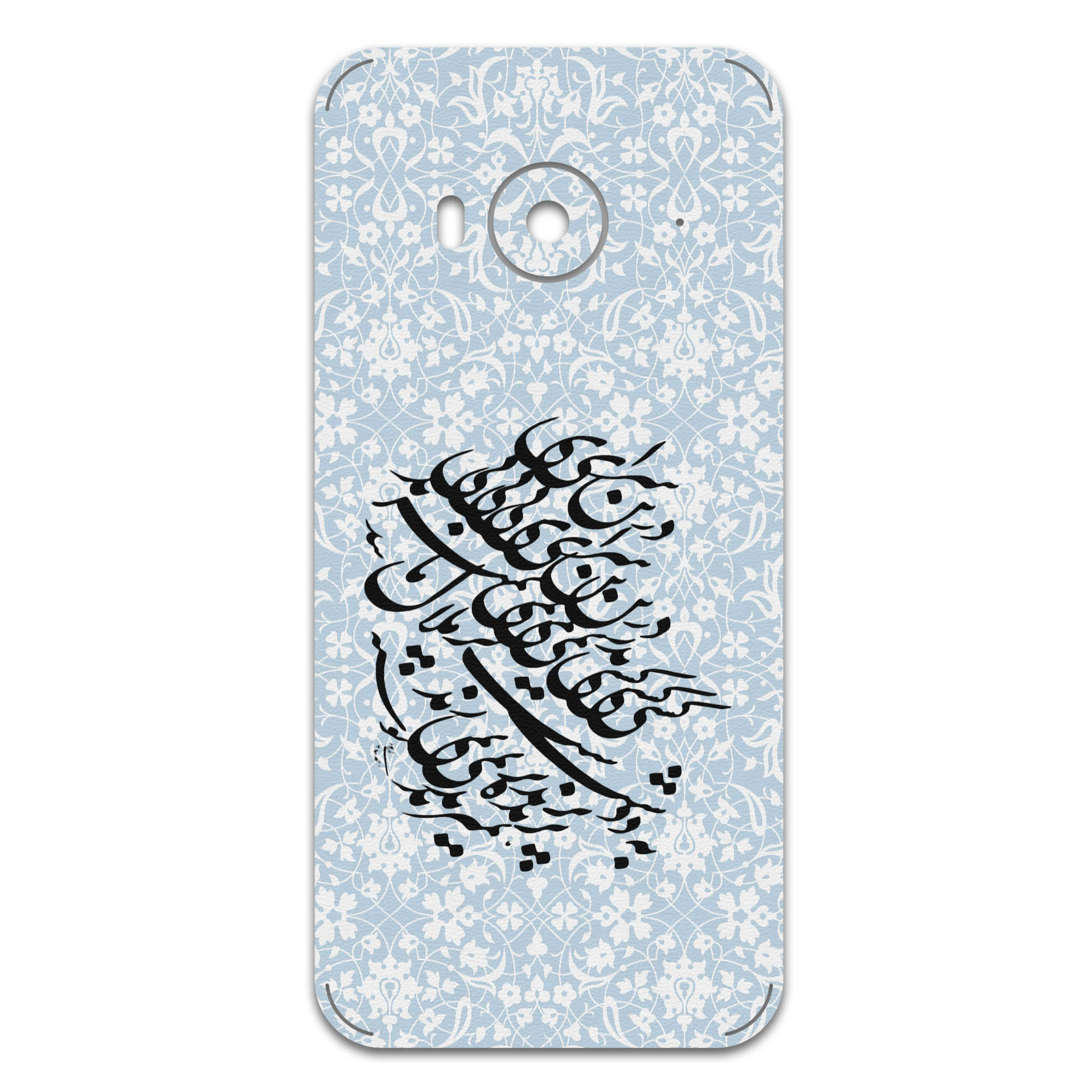 برچسب پوششی ماهوت مدل Nastaliq-4 مناسب برای گوشی موبایل اچ تی سی One M7