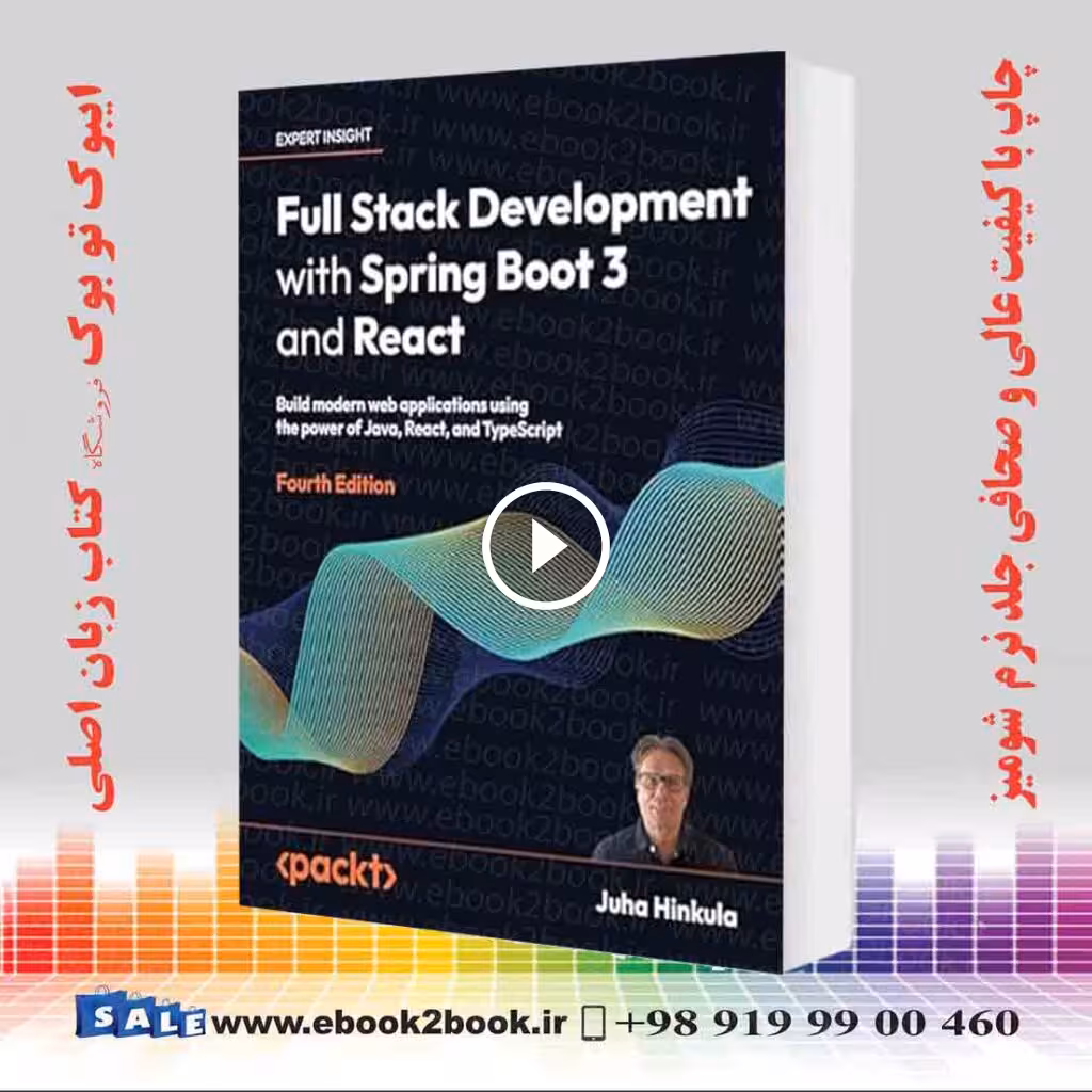 Full Stack Development with Spring Boot 3 and React 4th Edition