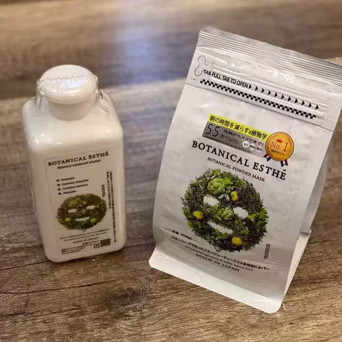ماسک پودری آنزیمی بوتانیکال سری جدید Botanical Esthe