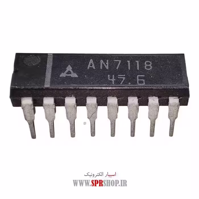 آی سی AN7118