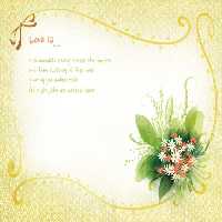 خرید و دانلود عکس ShutterStock-2014-Backgrounds &amp; Textures کد 53220 | پیک فاکس | Pic Fox