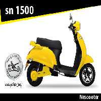 دفترچه راهنمای موتورسیکلت نسکوتر Nescooter SN 1500 - به زبان فارسی / نیکران موتور پاسارگاد