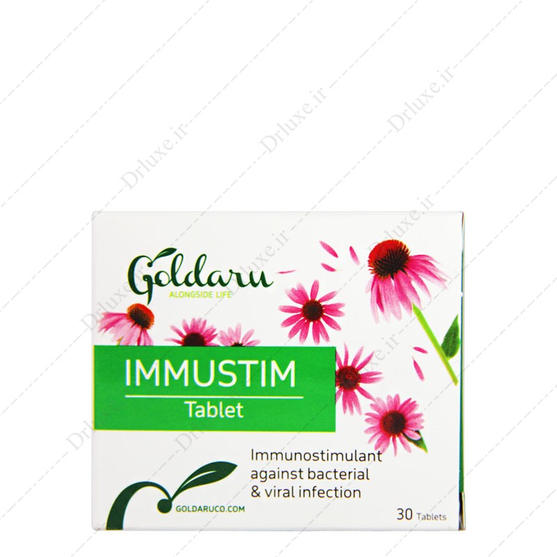 ایموستیم گل دارو، قرص ایموستیم گل دارو