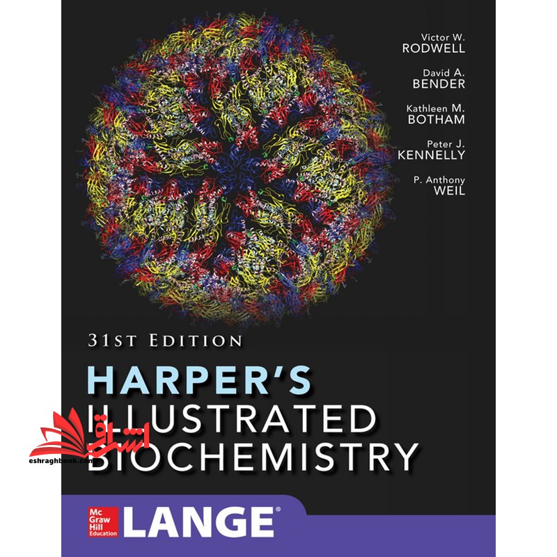 harper s illustrated biochemistry 31st edition بیوشیمی هارپر زبان اصلی 2018 ویرایش 31 - فروشگاه کتاب اشراق