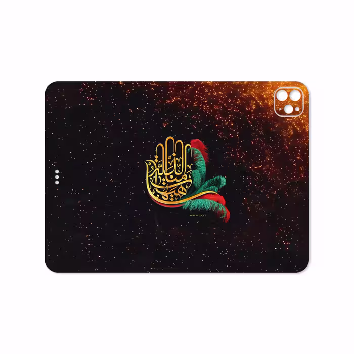برچسب پوششی ماهوت مدل Hyhat مناسب برای تبلت اپل iPad Pro 11 (GEN 2) 2020 A2230