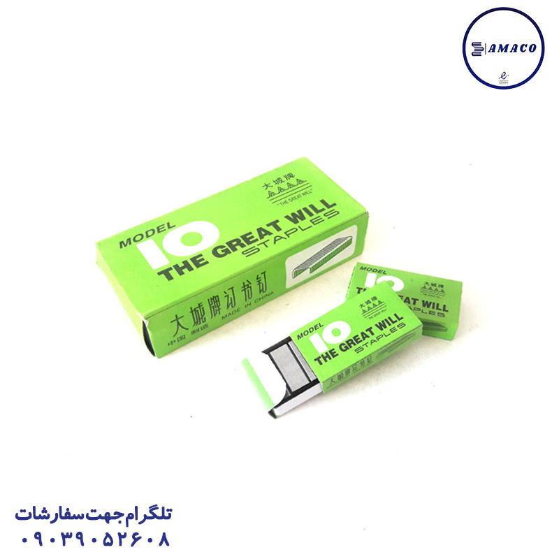 سوزن دوخت 10 جعبه سبز