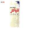 کتاب نظریه کنش دلایل عملی و انتخاب عقلانی اثر پی یر بوردیو