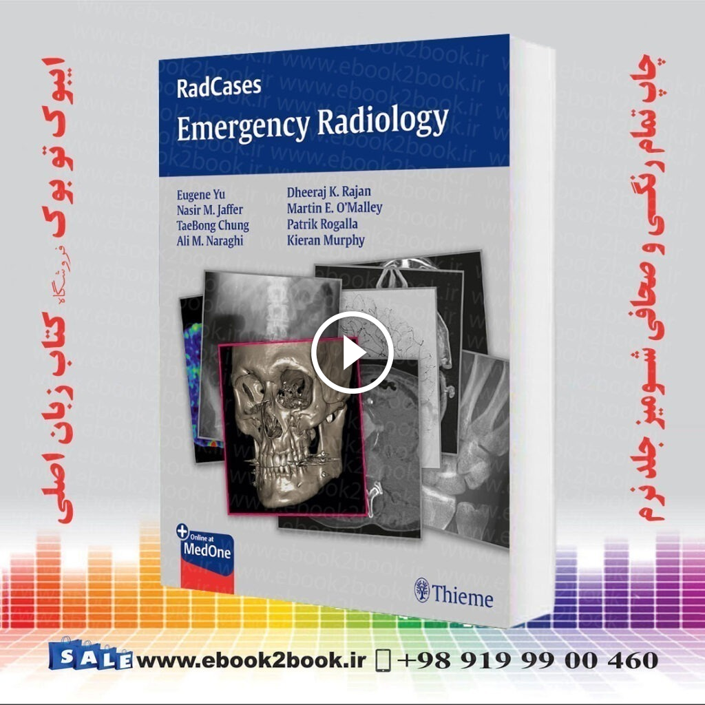 Radcases Emergency Radiology