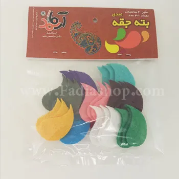 بته جقه نمدی کوچک